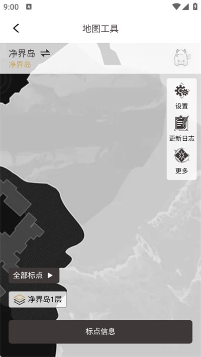 皎皎角