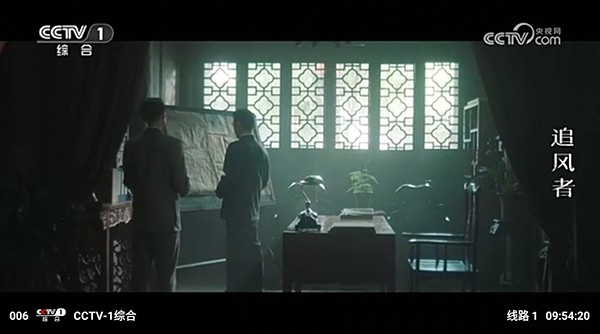 简易版影视软件下载
