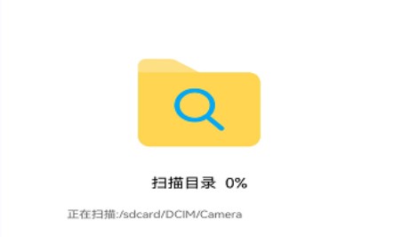 鹏飞音乐播放器app最新版下载