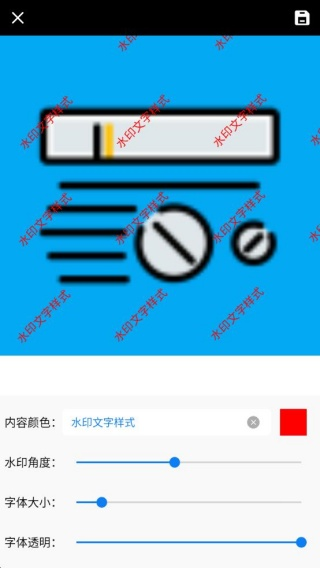 速点Mark相机