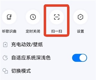 酷狗音乐app