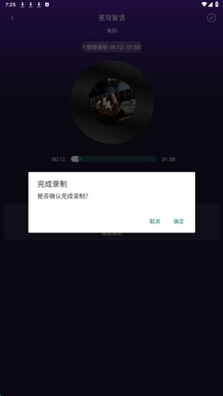 大众k歌