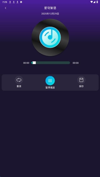 大众k歌