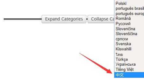 AO3浏览器