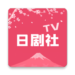 日剧社