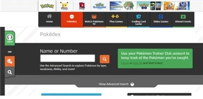 PTCGO助手截图3