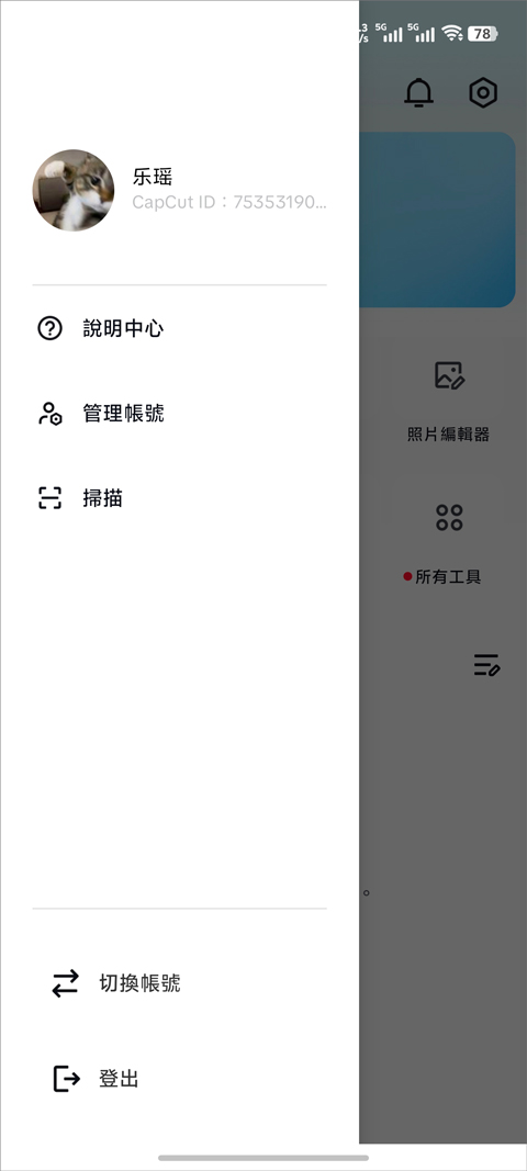 31143138tgkf.jpg