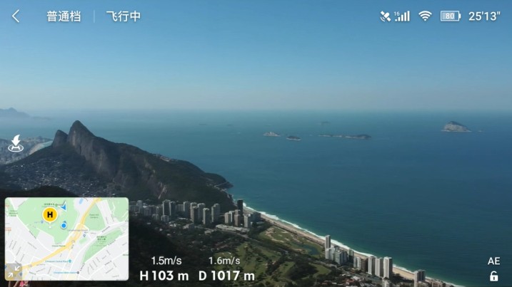 DJI FLy