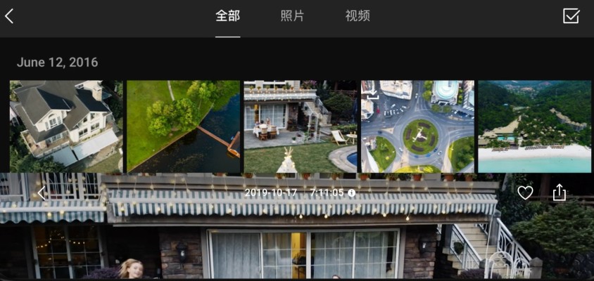 DJI FLy