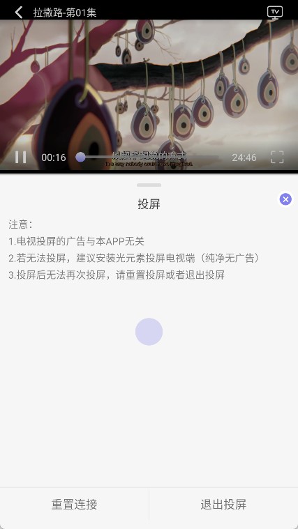 次元仓库