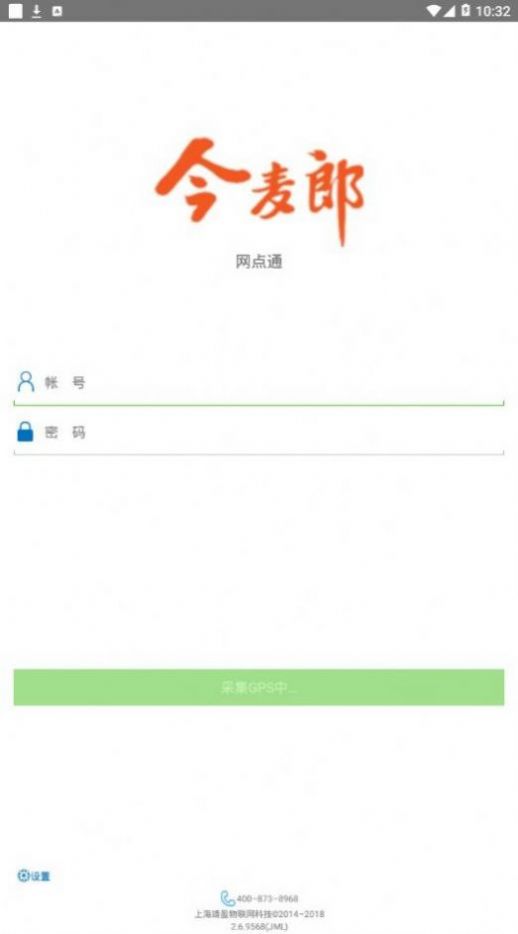 新歪漫科技vip账号首页登录版2022