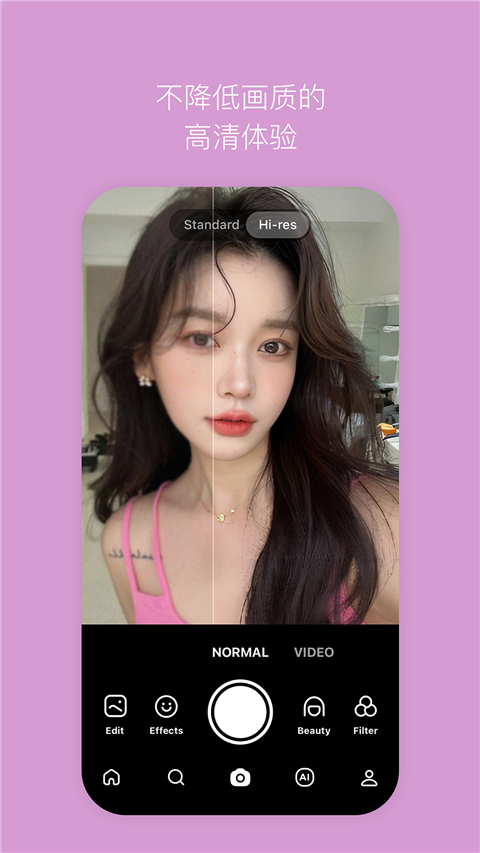 B612拍照