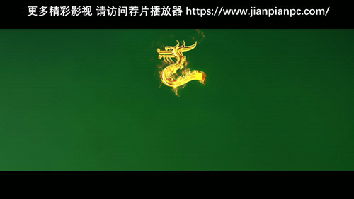 拽姐影院软件下载