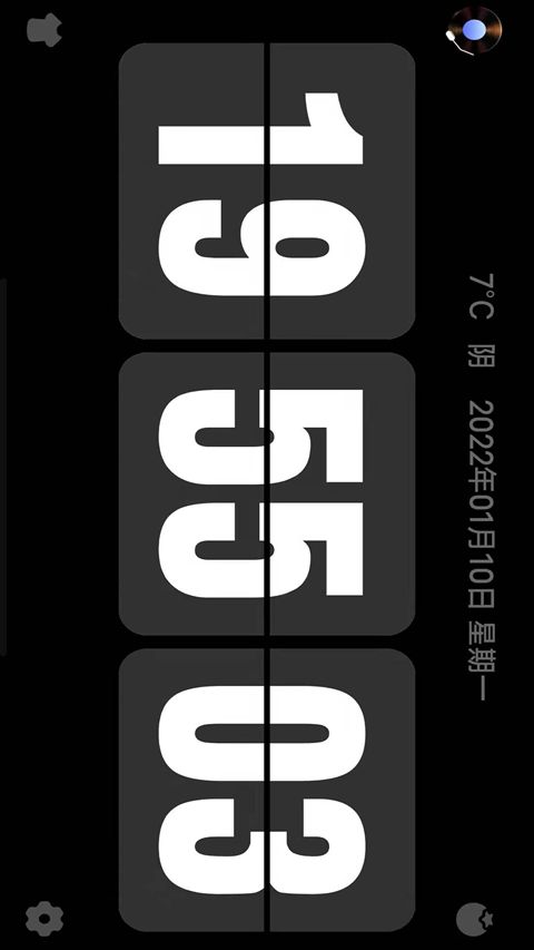 翻页时钟flipclock