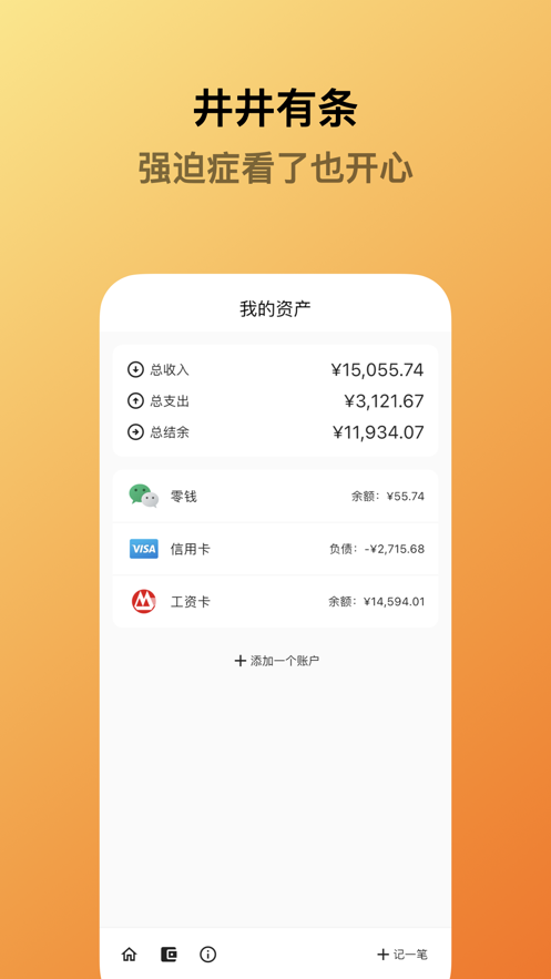阅坊