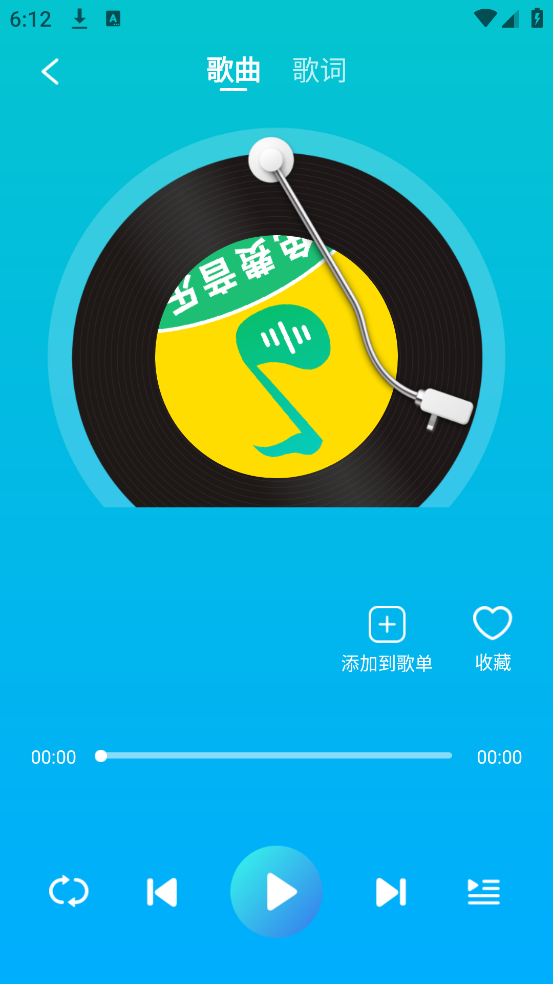 音乐多多