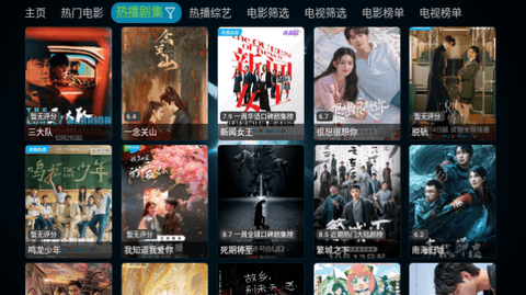 恒星影视仓MKJ最新下载