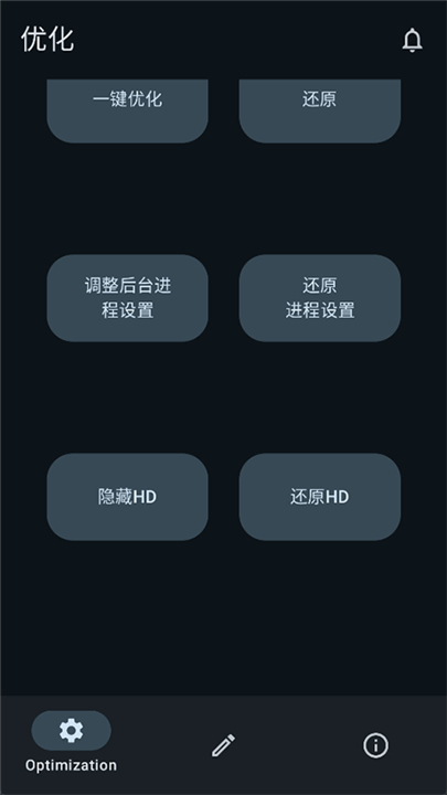 XHyper