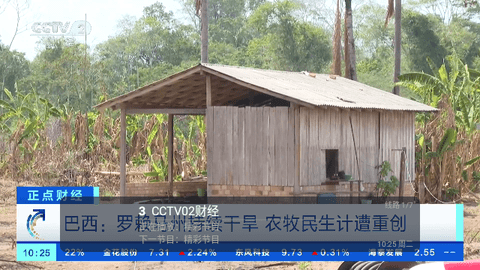 家用TV下载app
