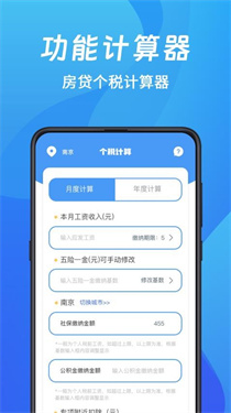 AR浏览器