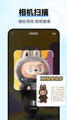 云收藏浏览器