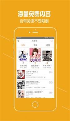 脆皮鸭文学app苹果软件下载2022