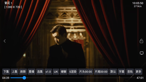 龙江虎浪V3下载APP