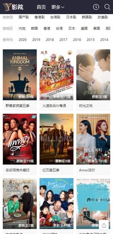 yy影院最新版下载安装