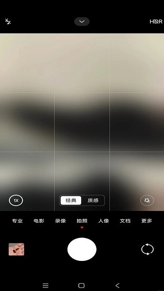 小米莱卡相机