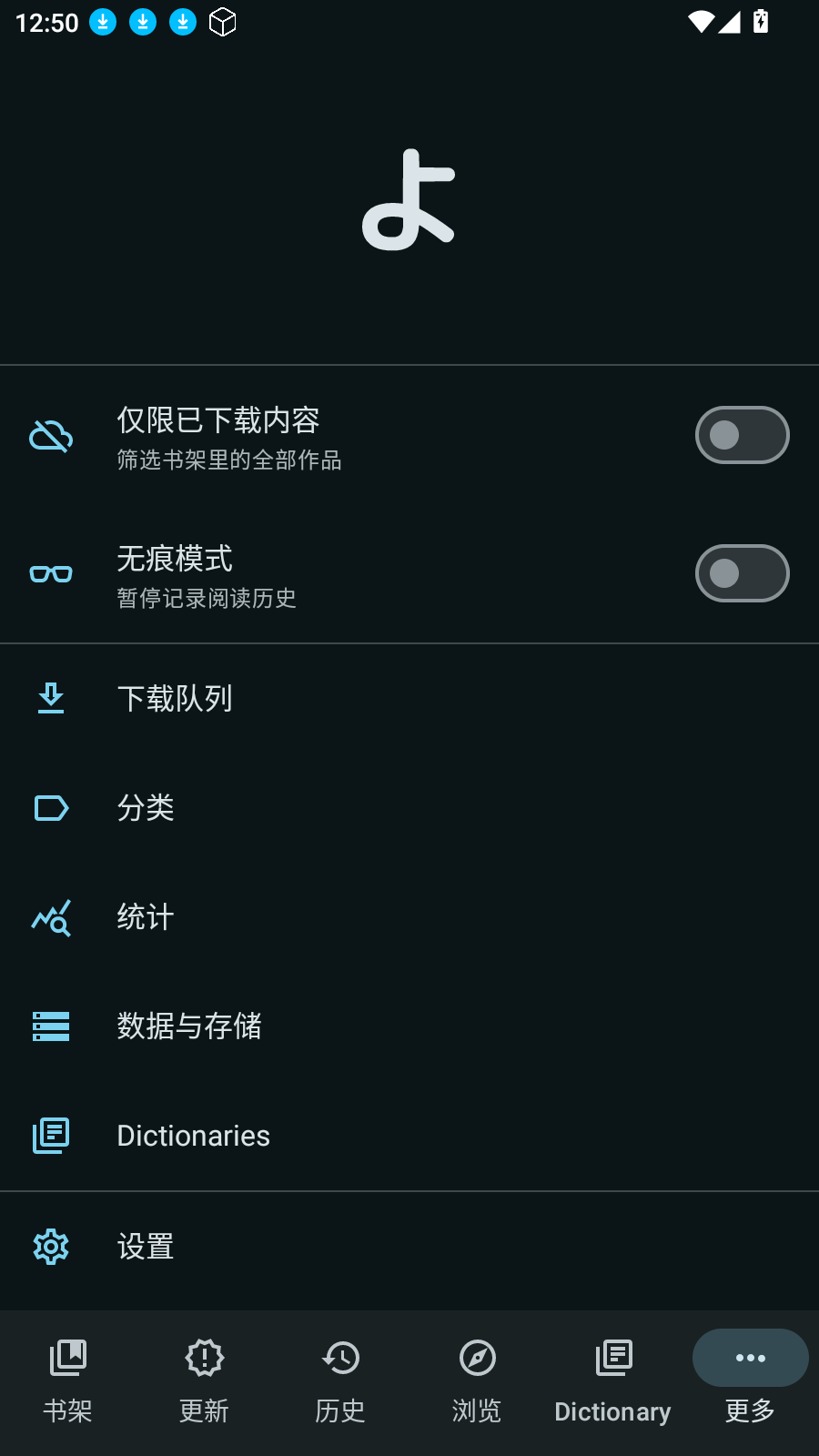 Yomihon