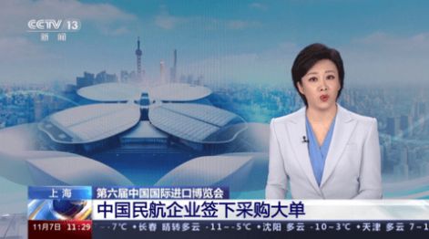 wu线电视软件下载
