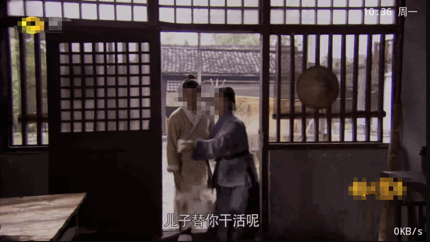 电视家TV版