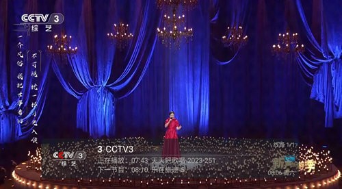 一本TV最新下载
