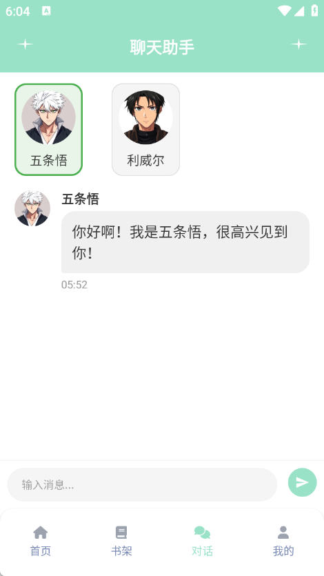 jk动漫