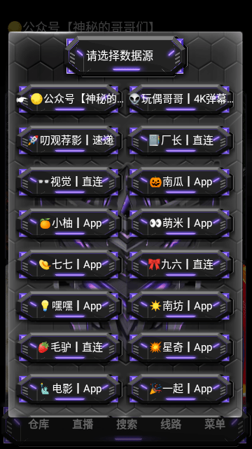 寂静影音软件最新版