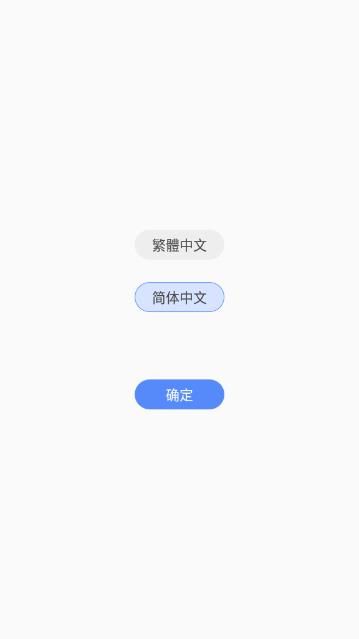 书海阁APP最新版