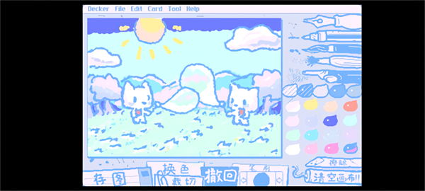 Wigglepaint可爱涂鸦