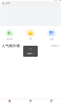 lzbook小说阅读软件下载