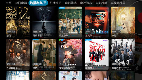 PILOT影盒软件最新版