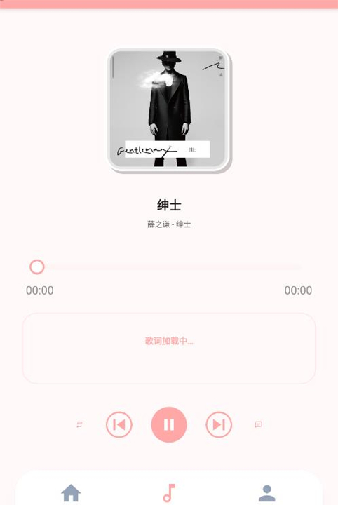 JZMusic