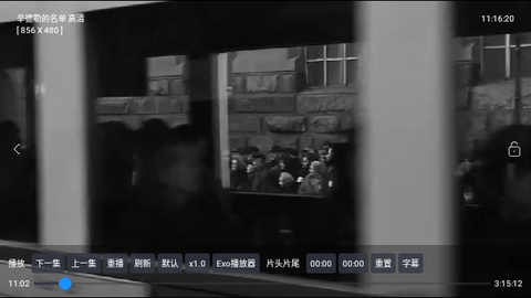 不锈钢TV下载APP