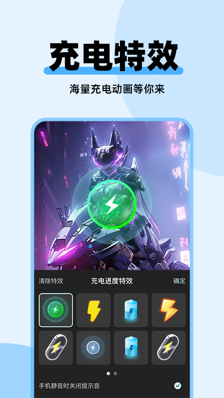 哈屏主题秀