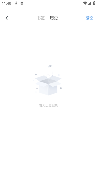 红果浏览器