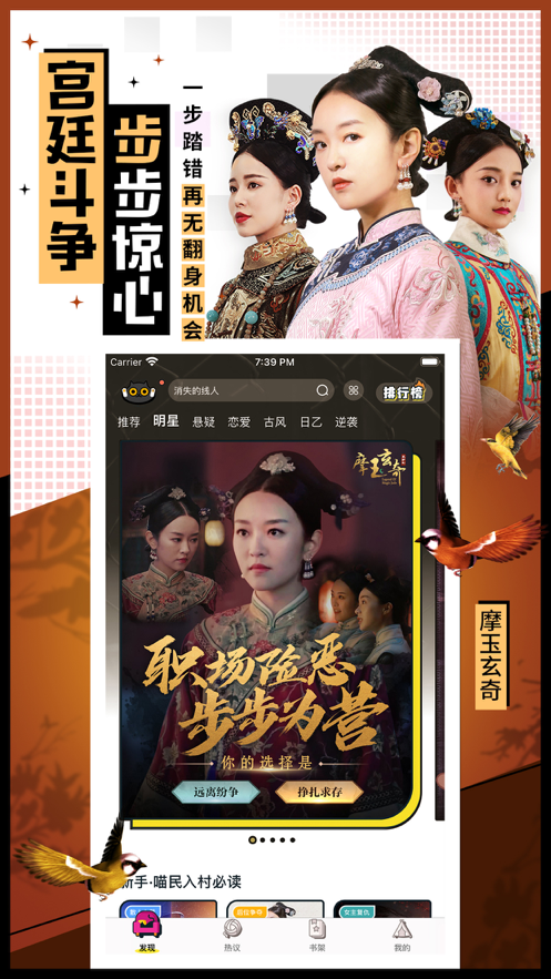 一零零一app最新版