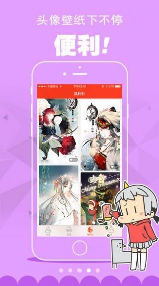 健身教练漫画下拉式免费完整版2022