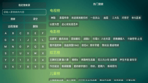非凡圈子软件最新版