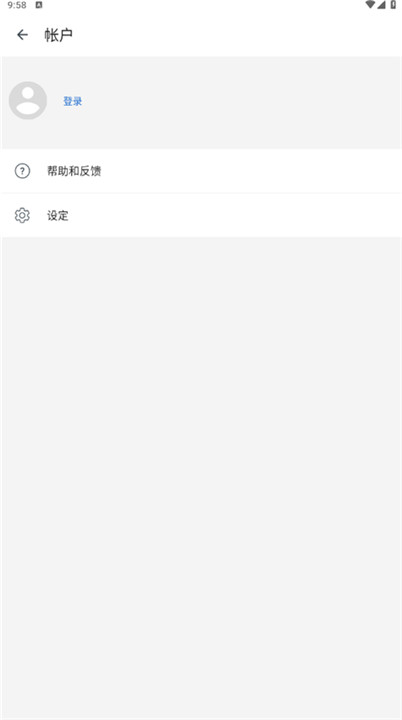MobiPDF