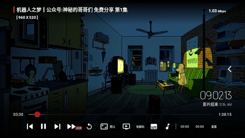 星星TV版app下载最新版
