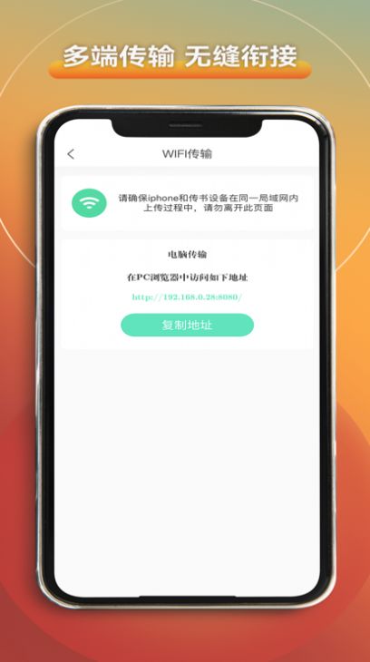 爱读书阁app最新版
