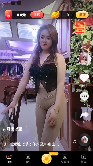 乐小黍